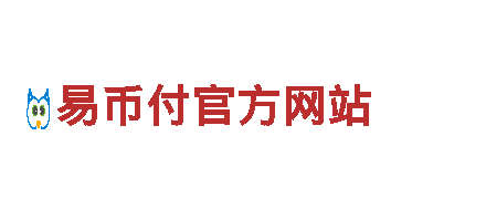 欧洲杯赛程2024赛程表图-机械企业，专注机械制造与服务